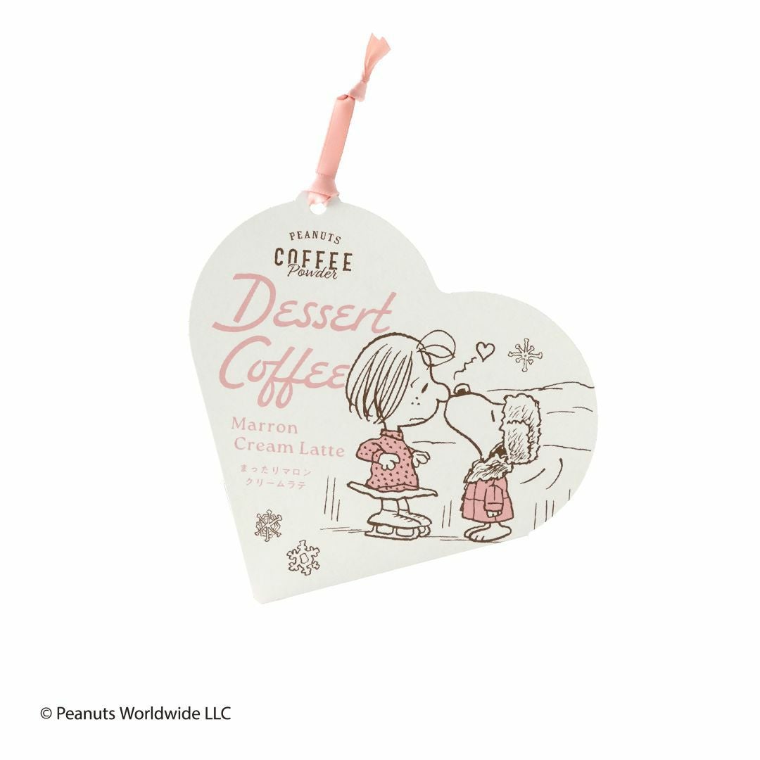 PEANUTS スヌーピー　デザートカップ　６個セット 楽天市場】[半額SALE]スヌーピー アイスクリームカップ 120ml アイス