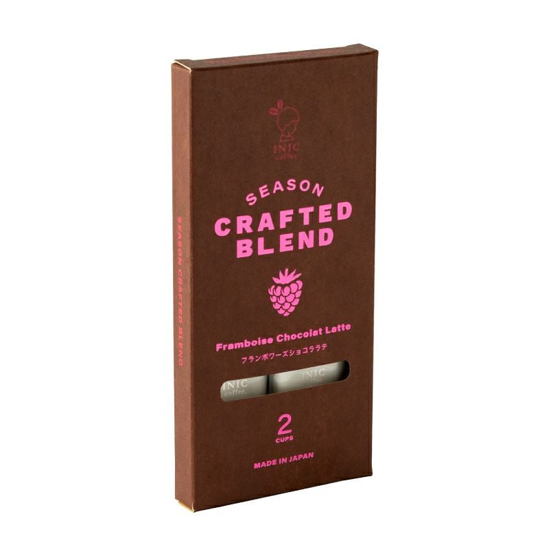 SEASON CRAFTED BLEND フランボワーズショコララテ 2本入り