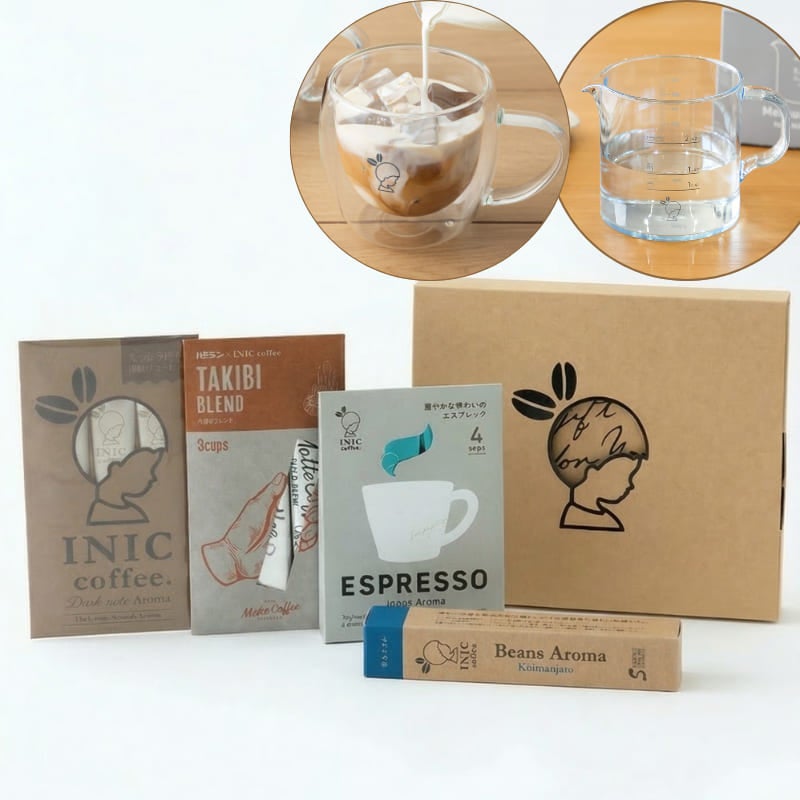 味わいダークセット