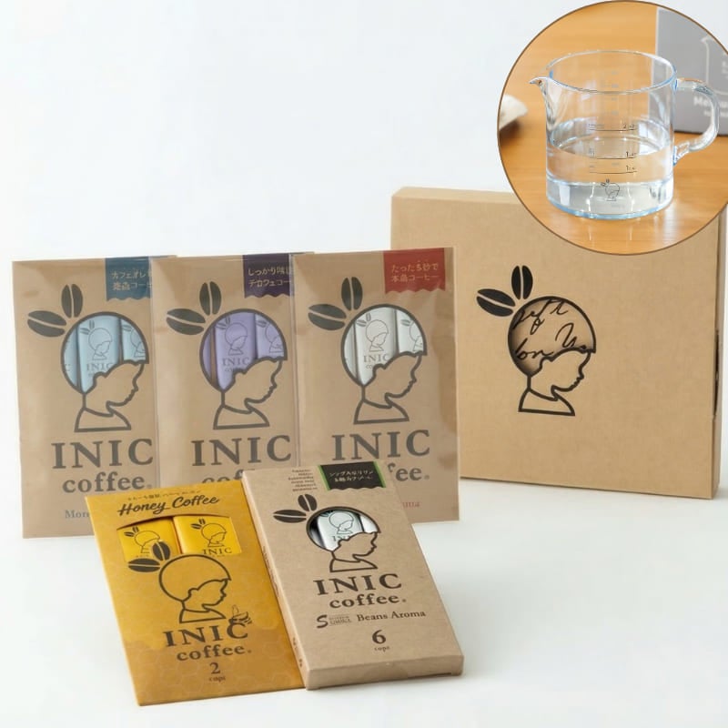 スターターセット