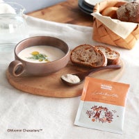 ロヒケイット