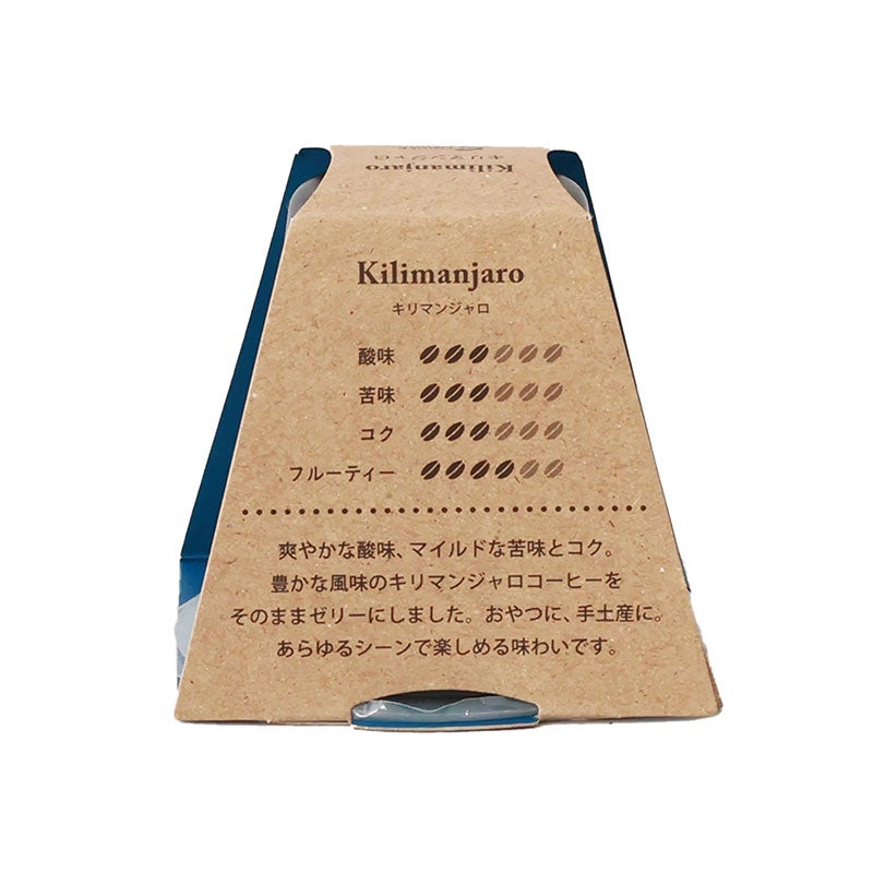【自引き】インベイジョン 英語版 350種フルコンプリートセット＋空箱おまけ サタプラ番組企画で1位獲得】INIC coffeeゼリーギフトボックス 6個入り