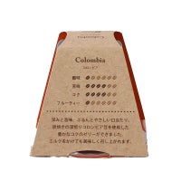コーヒーゼリー コロンビア 風味