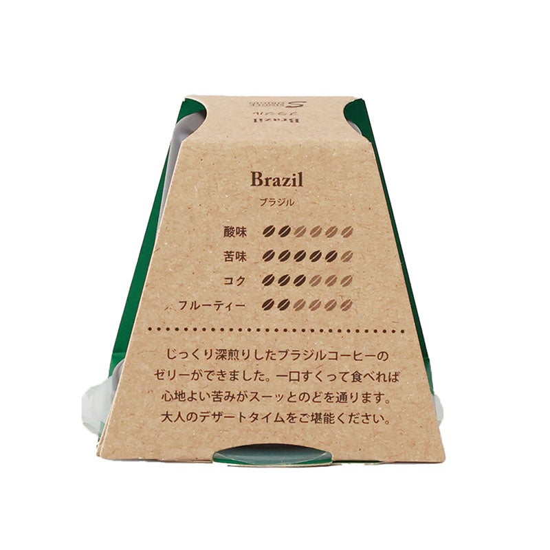 コーヒーゼリー ブラジル 風味